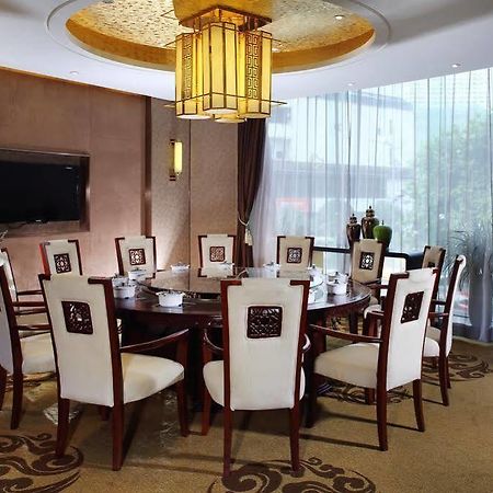 Empark Grand Hotel 重庆 外观 照片