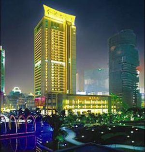 Empark Grand Hotel 重庆 外观 照片