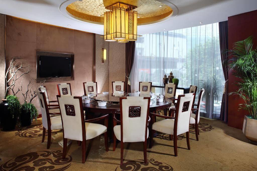 Empark Grand Hotel 重庆 外观 照片