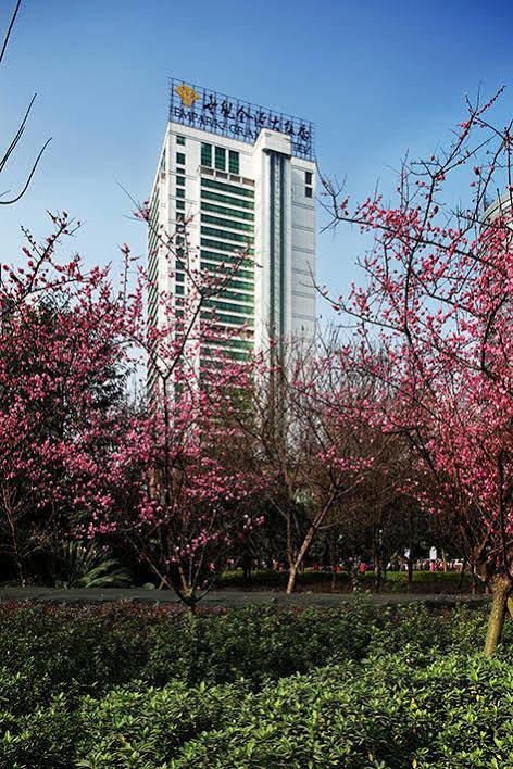 Empark Grand Hotel 重庆 外观 照片